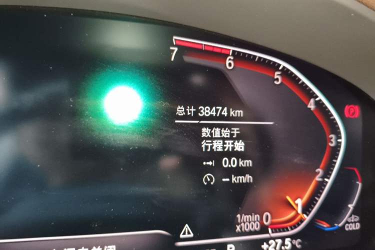 Used BMW 5 Series 2020 525Li Luxury Package Odometer Close Up