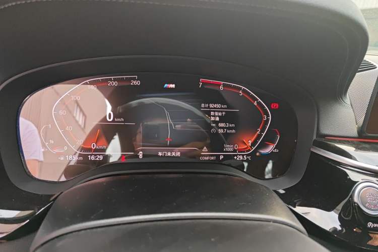 Used BMW 5 Series 2020 530Li Luxury Edition M Sport Package Odometer Close Up