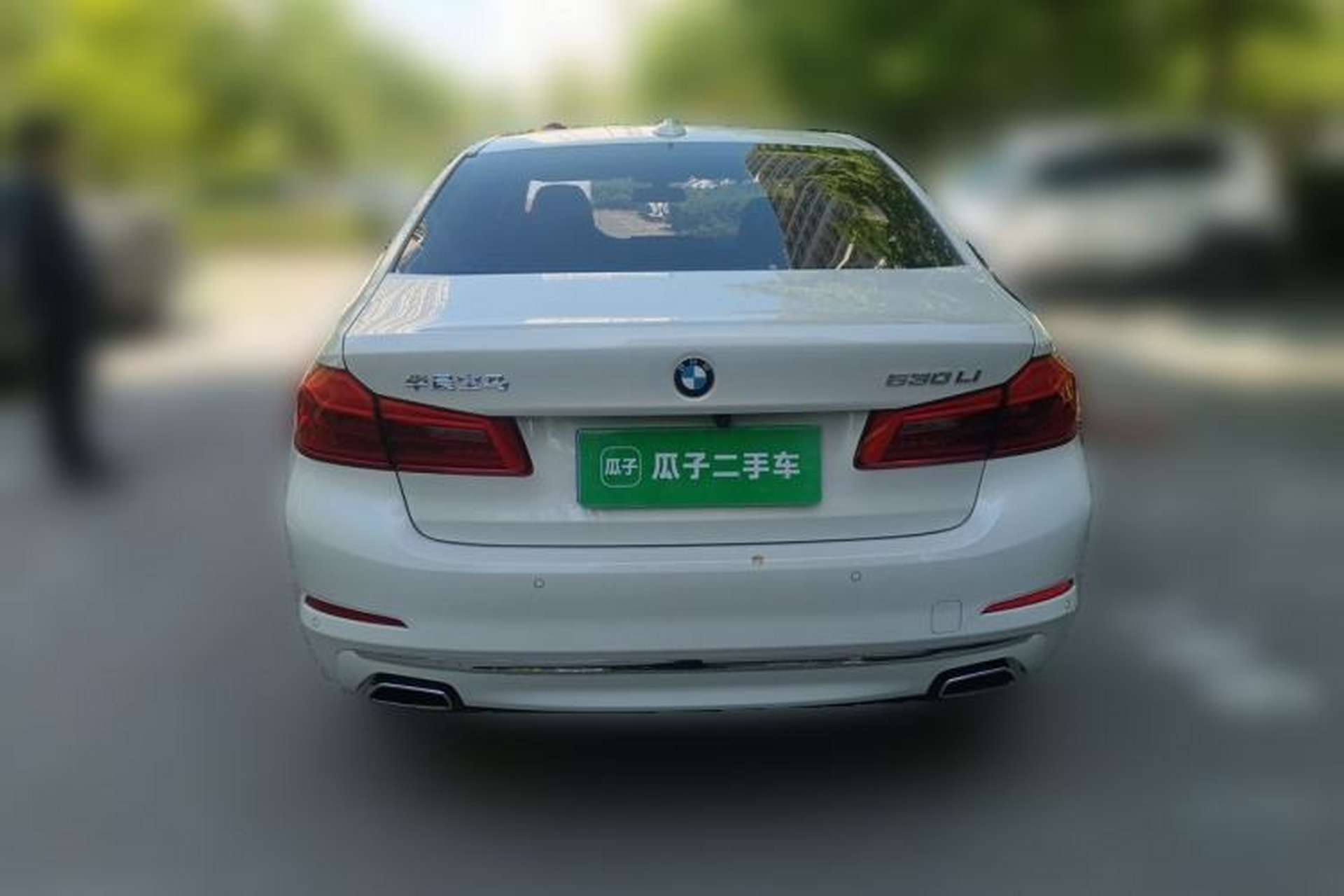 Used BMW 5 Series 2020 530Li Luxury Edition Premium Package Rear