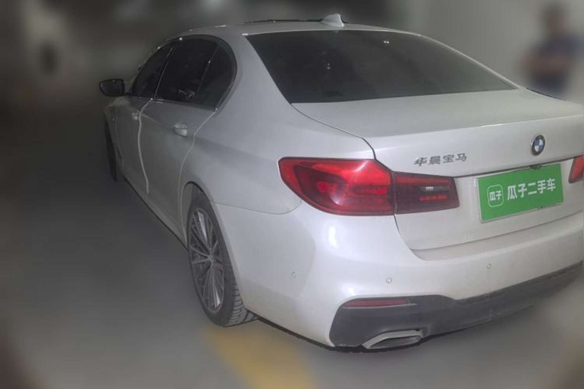 Used BMW 5 Series 2020 530Li Luxury Edition M Sport Package Rear Left 45 Deg