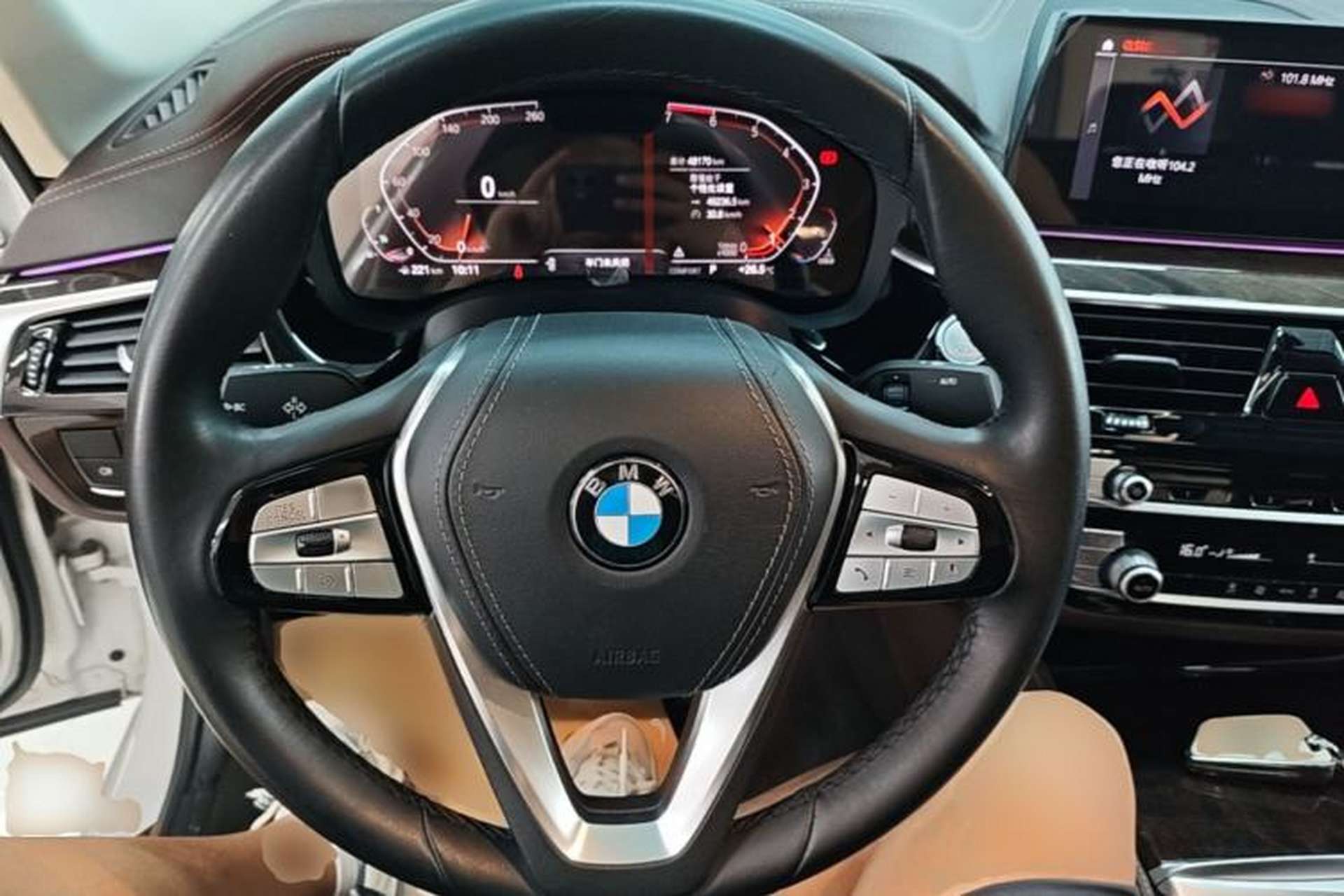 Used BMW 5 Series 2020 525Li Luxury Package Steering Wheel