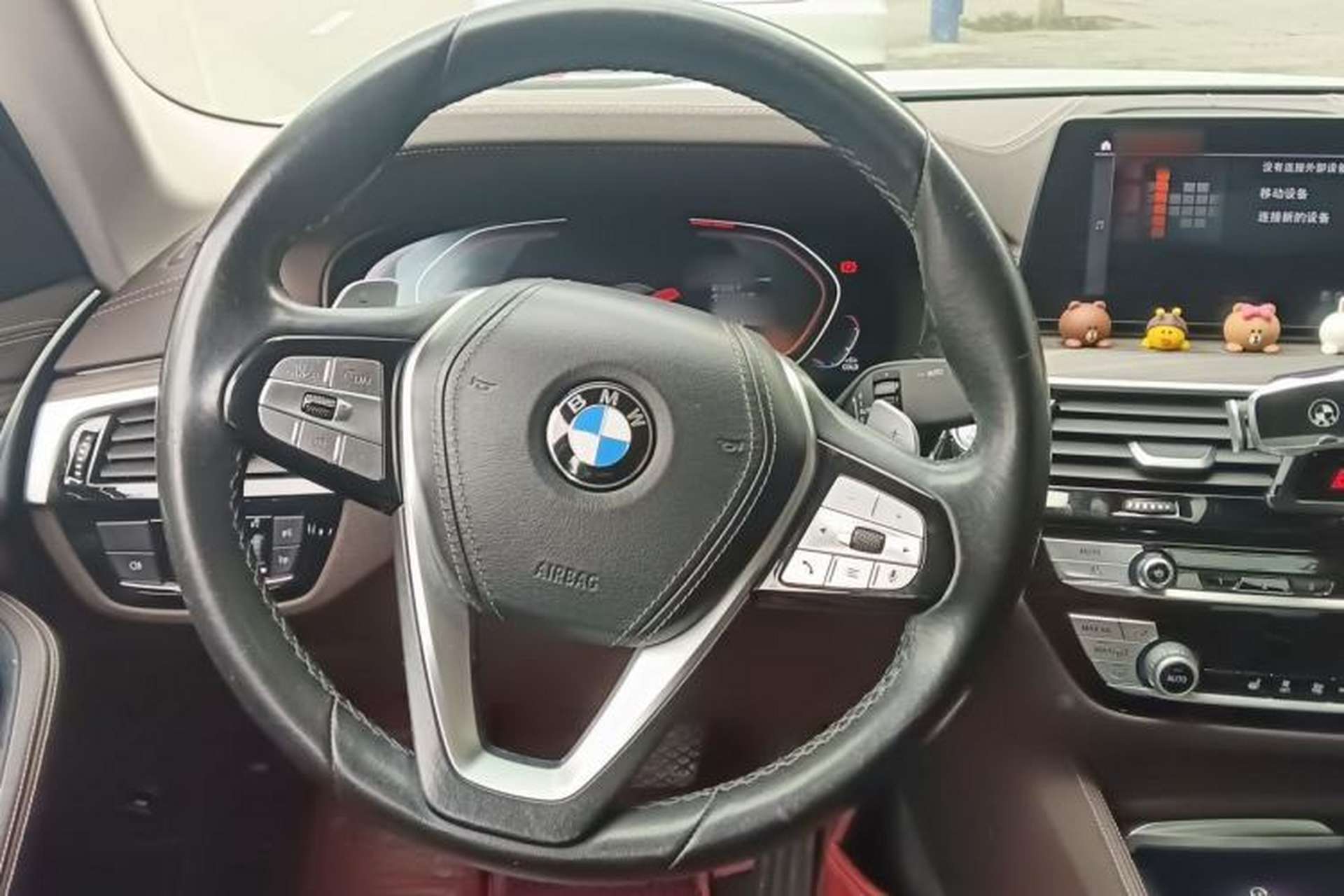Used BMW 5 Series 2020 530Li Leading Edition Luxury Package Steering Wheel