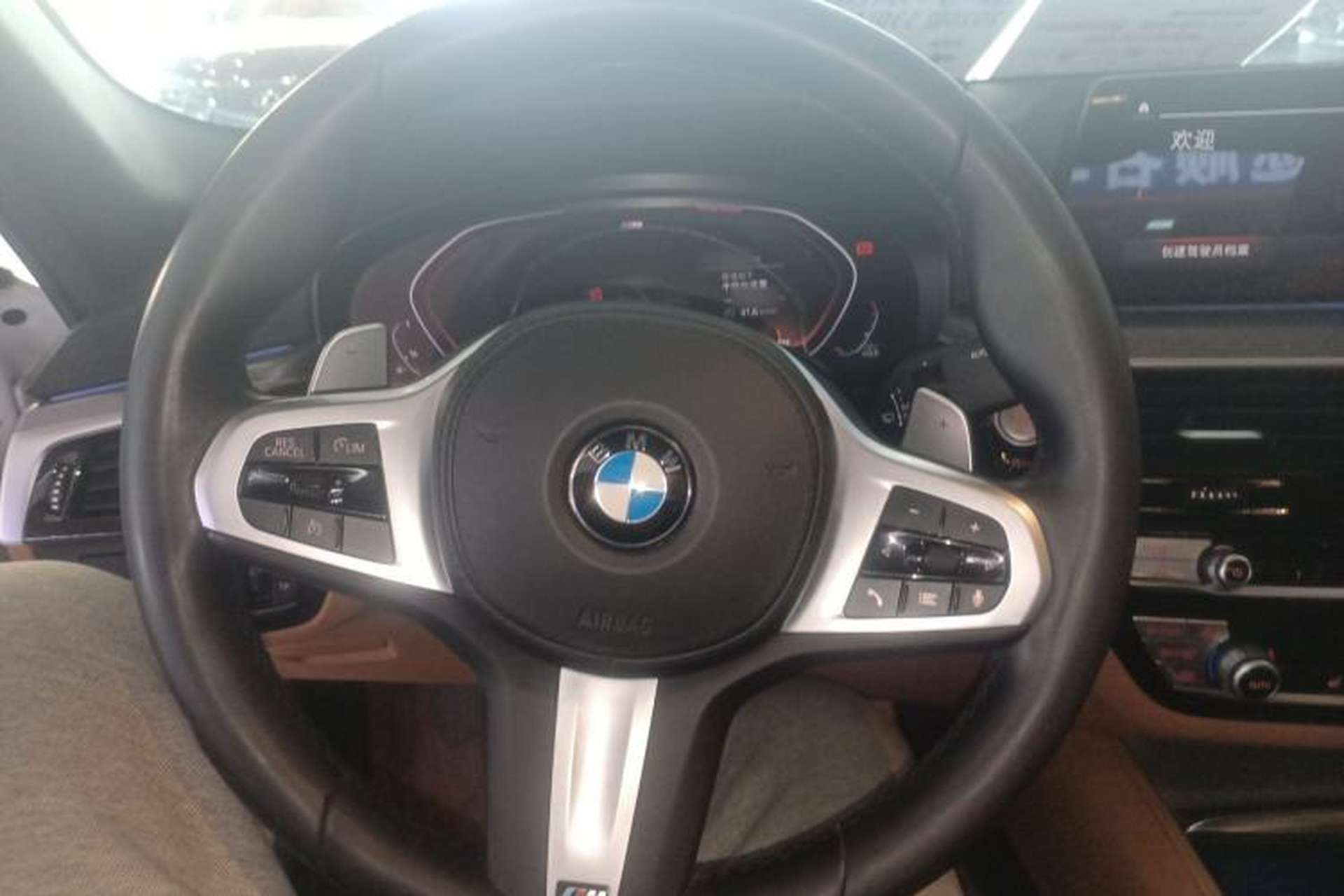 Used BMW 5 Series 2020 530i M Sport Package Steering Wheel