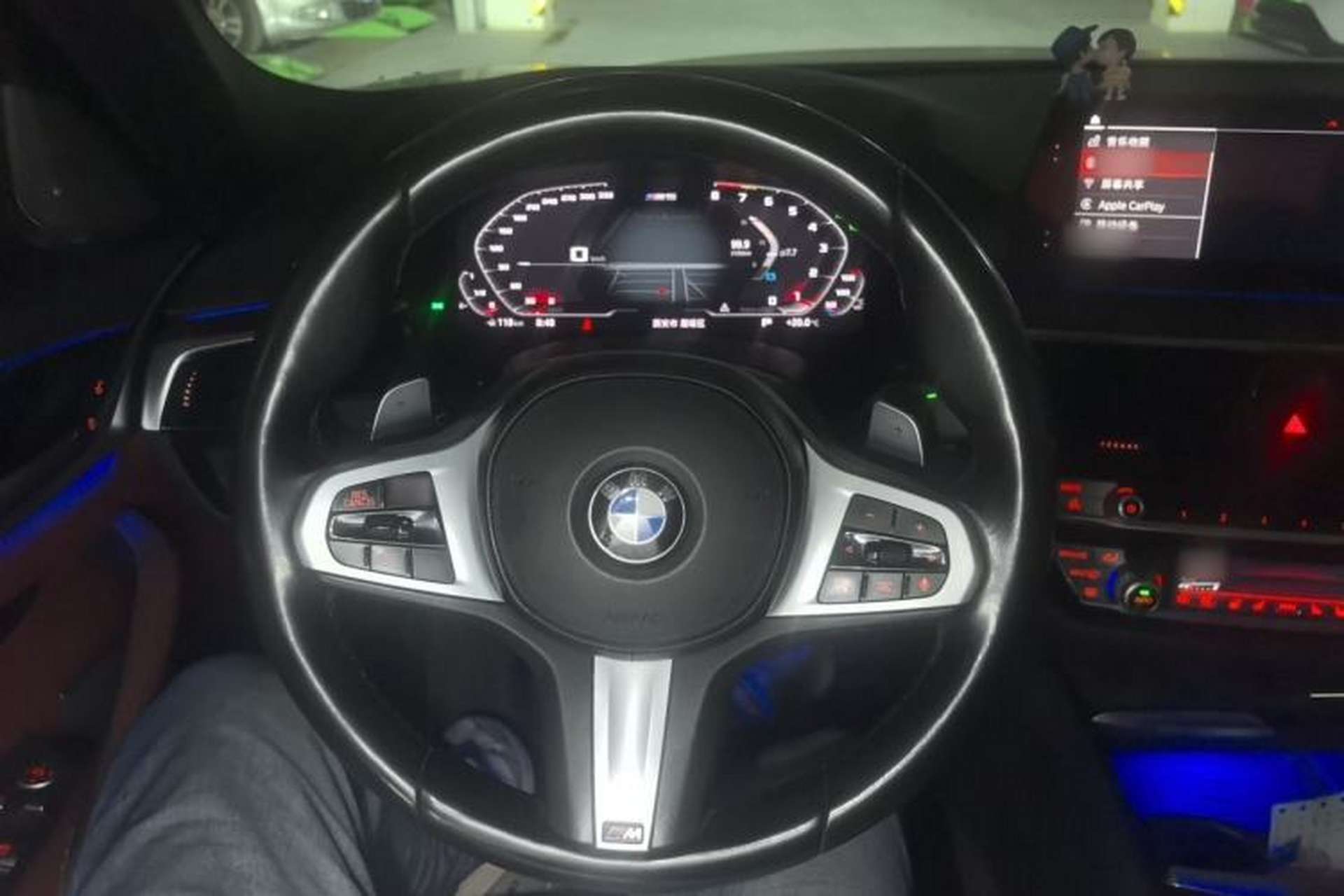 Used BMW 5 Series 2020 530Li Luxury Edition M Sport Package Steering Wheel