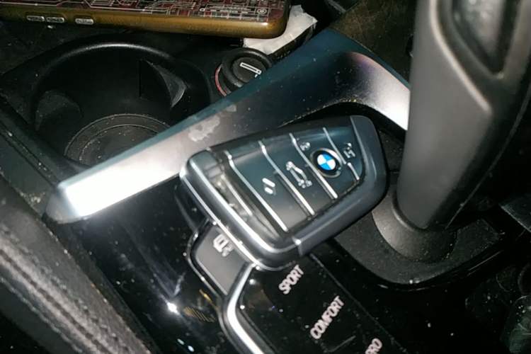 Used BMW 5 Series 2020 530Li xDrive M Sport Package Vehicle Key