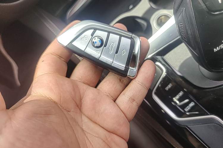 Used BMW 5 Series 2020 525Li M Sport Package Vehicle Key