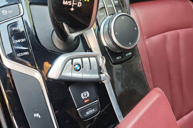 Used BMW 5 Series 2020 530Li xDrive M Sport Package Vehicle Key