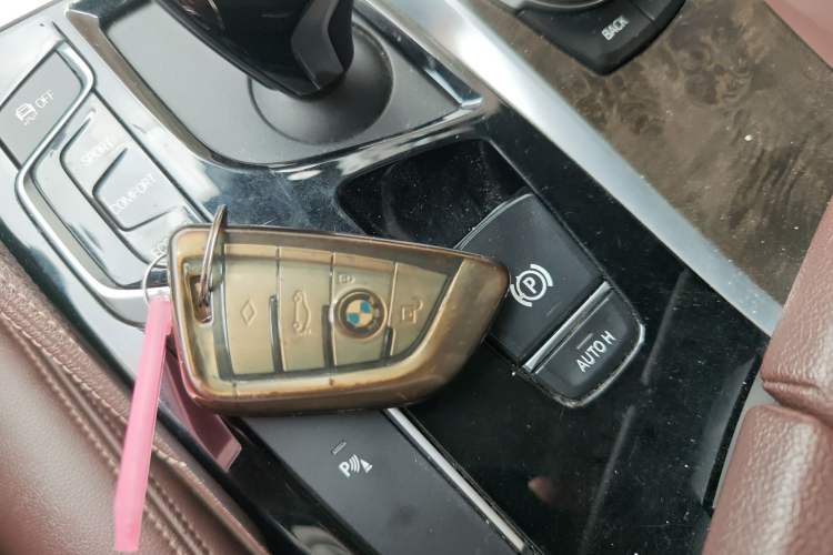 Used BMW 5 Series 2020 525Li M Sport Package Vehicle Key