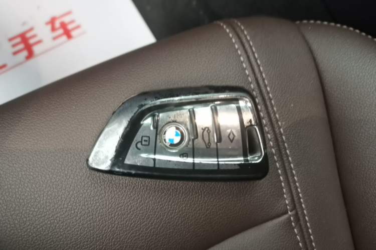 Used BMW 5 Series 2020 525Li M Sport Package Vehicle Key
