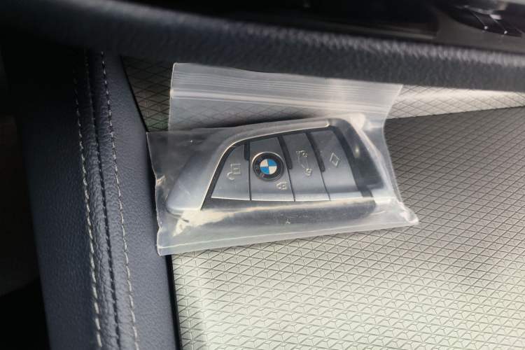 Used BMW 5 Series 2020 530i M Sport Package Vehicle Key