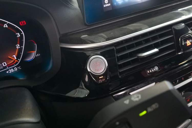 Used BMW 5 Series 2020 530Li xDrive M Sport Package Vehicle Key