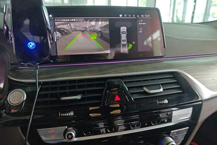 Used BMW 5 Series 2020 530Li Leading Edition Luxury Package Audio And AC Panel