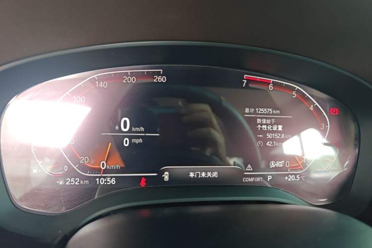 Used BMW 5 Series 2020 530Li Leading Edition Luxury Package Instrument Cluster