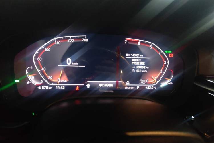 Used BMW 5 Series 2020 525Li Luxury Package Instrument Cluster