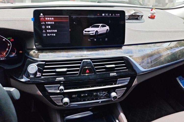 Used BMW 5 Series 2021 525Li Luxury Package Audio And AC Panel