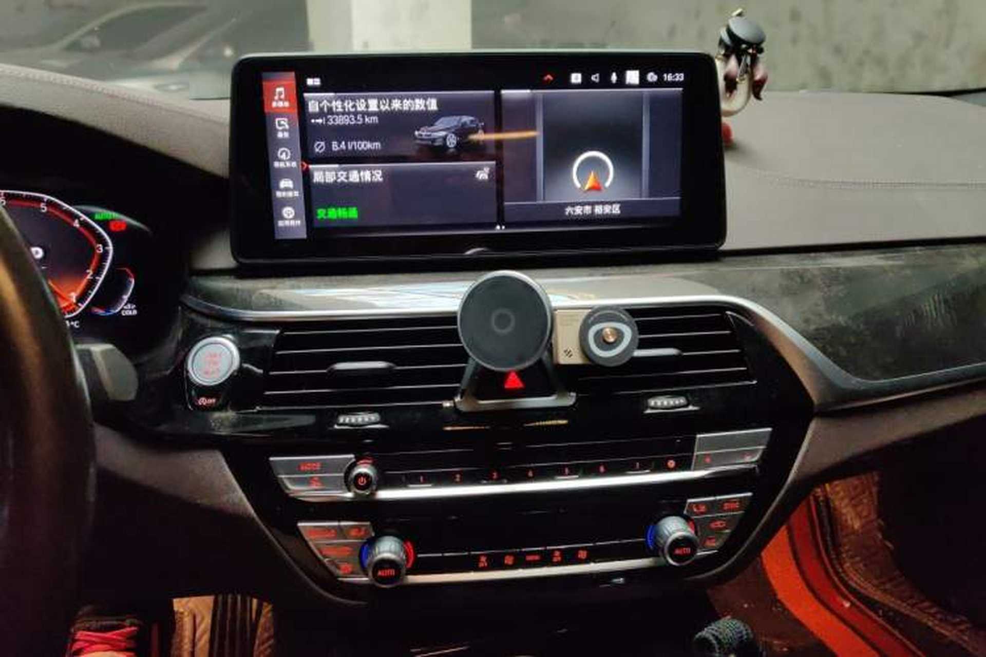 Used BMW 5 Series 2021 525Li M Sport Package Audio And AC Panel