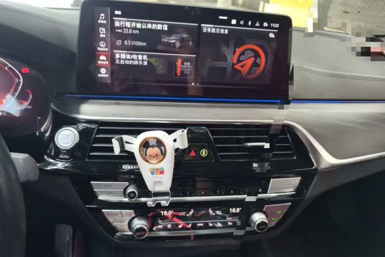 Used BMW 5 Series 2021 530Li Luxury Edition M Sport Package Audio And AC Panel