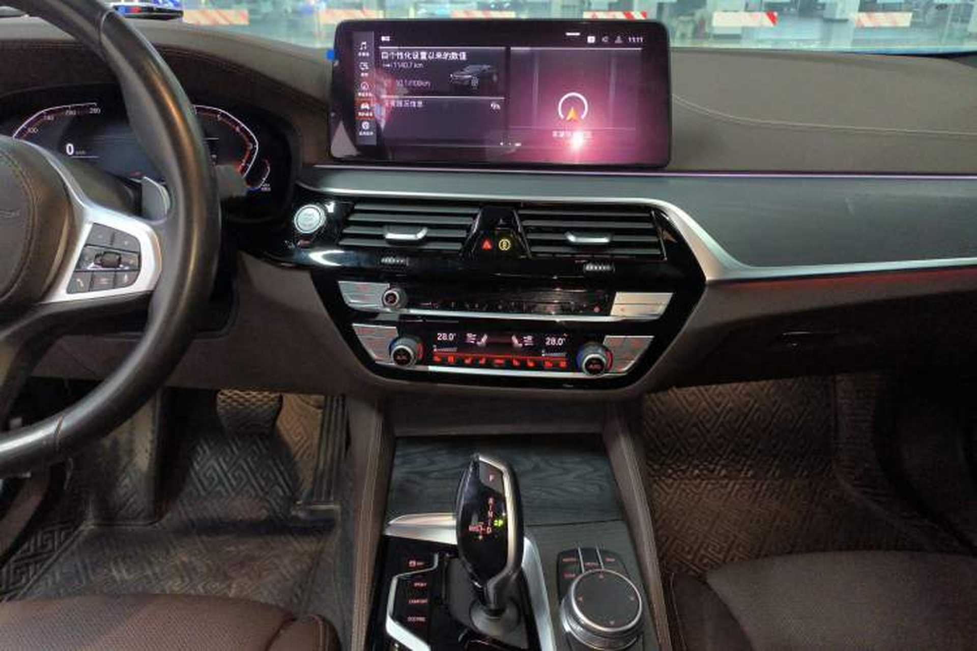Used BMW 5 Series 2021 530Li Luxury Edition M Sport Package Audio And AC Panel