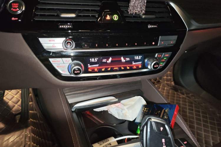 Used BMW 5 Series 2021 530Li Luxury Edition Premium Package Audio And AC Panel