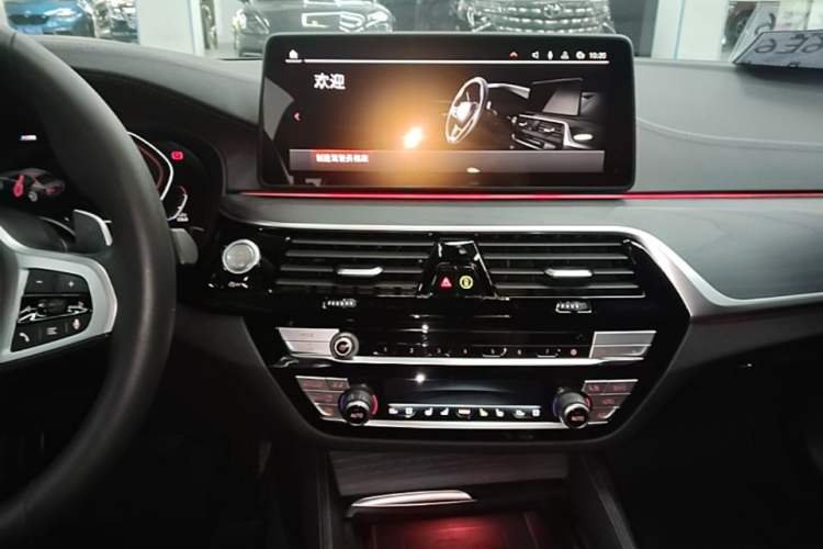 Used BMW 5 Series 2021 Restyled 530Li Luxury Edition M Sport Package Audio And AC Panel