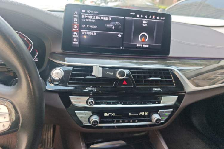 Used BMW 5 Series 2021 Updated Version 525Li Luxury Package Audio And AC Panel