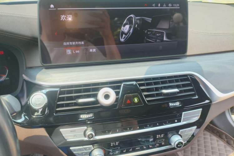 Used BMW 5 Series 2021 530Li Luxury Edition M Sport Package Audio And AC Panel
