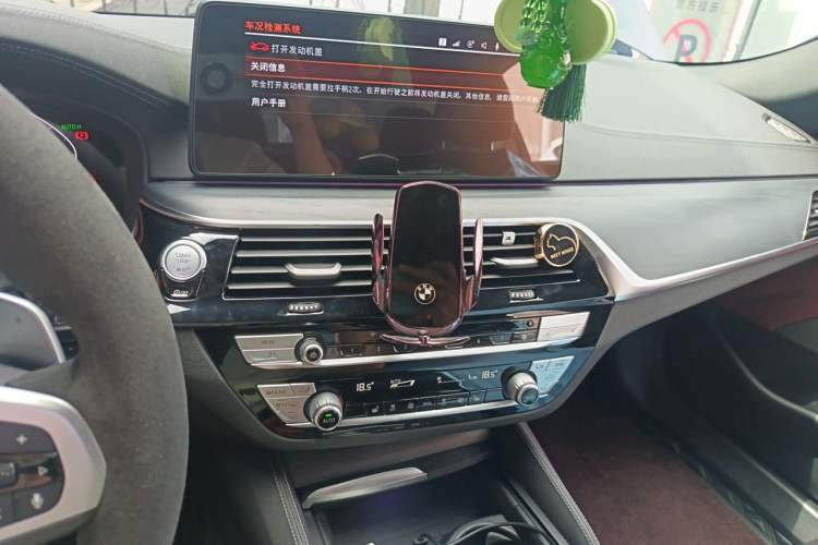 Used BMW 5 Series 2021 530Li Leading Model M Sport Package Audio And AC Panel