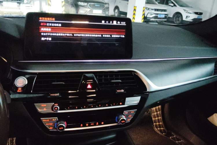 Used BMW 5 Series 2021 525i M Sport Package Audio And AC Panel