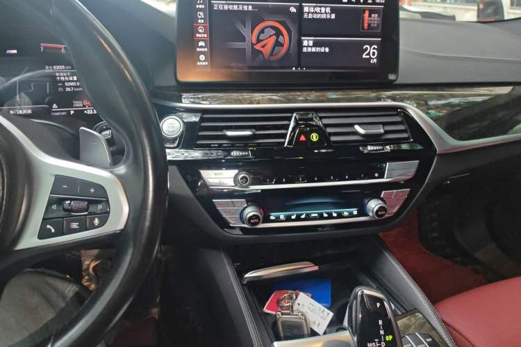 Used BMW 5 Series 2021 530Li Luxury Edition M Sport Package Audio And AC Panel