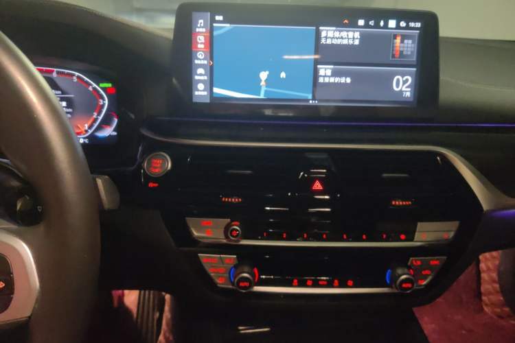 Used BMW 5 Series 2021 Facelifted 525Li M Sport Package Audio And AC Panel