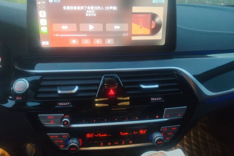 Used BMW 5 Series 2021 525Li M Sport Package Audio And AC Panel