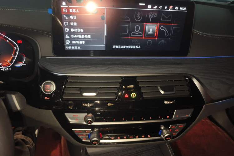 Used BMW 5 Series 2021 530Li Leading Model M Sport Package Audio And AC Panel