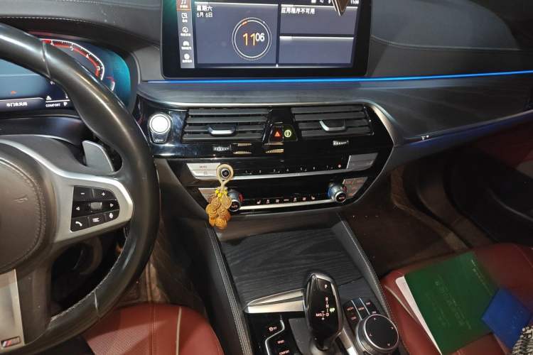 Used BMW 5 Series 2021 530Li Leading Model M Sport Package Audio And AC Panel
