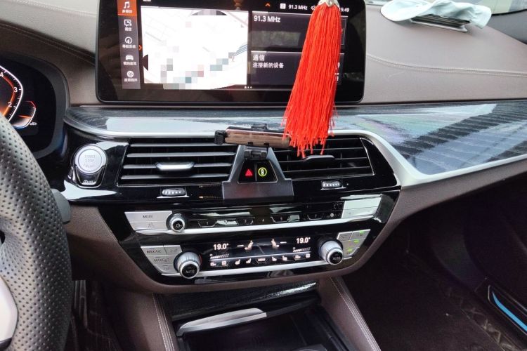 Used BMW 5 Series 2021 530Li Luxury Edition M Sport Package Audio And AC Panel