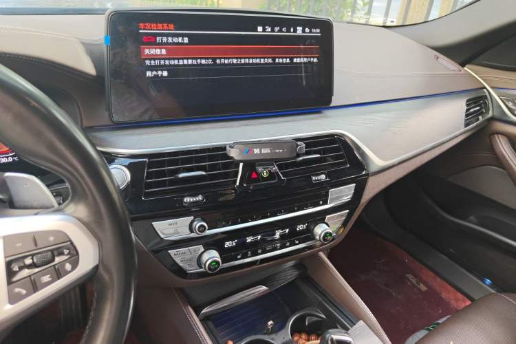 Used BMW 5 Series 2021 Facelifted 530Li Leading Edition M Sport Package Audio And AC Panel