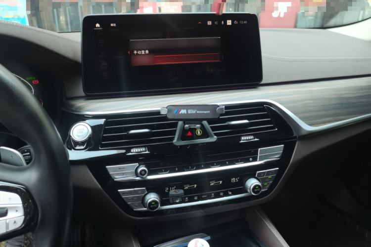 Used BMW 5 Series 2021 530Li Leading Luxury Package Audio And AC Panel