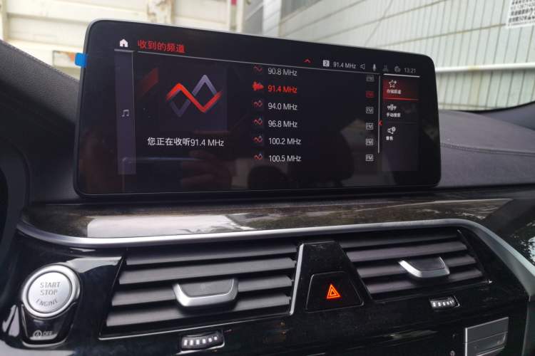 Used BMW 5 Series 2021 525Li M Sport Package Audio And AC Panel