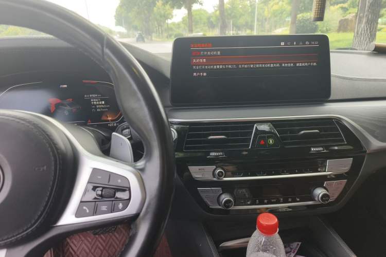 Used BMW 5 Series 2021 530Li Leading Model M Sport Package Audio And AC Panel