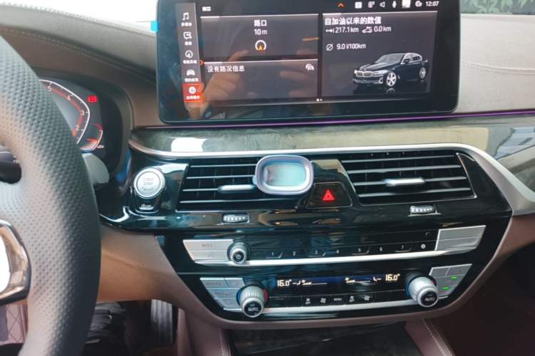 Used BMW 5 Series 2021 525Li Luxury Package Audio And AC Panel