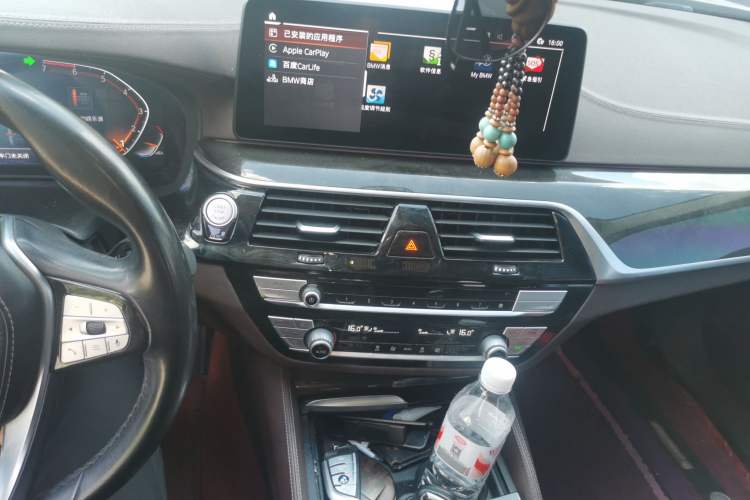 Used BMW 5 Series 2021 525Li Luxury Package Audio And AC Panel