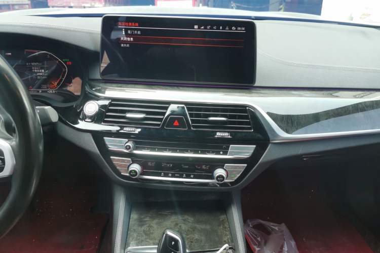 Used BMW 5 Series 2021 525Li M Sport Package Audio And AC Panel