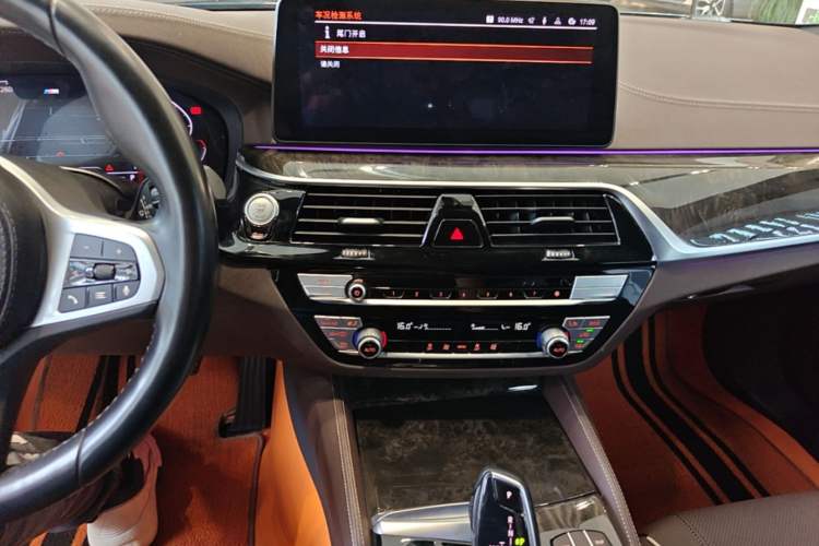 Used BMW 5 Series 2021 525Li M Sport Package Audio And AC Panel