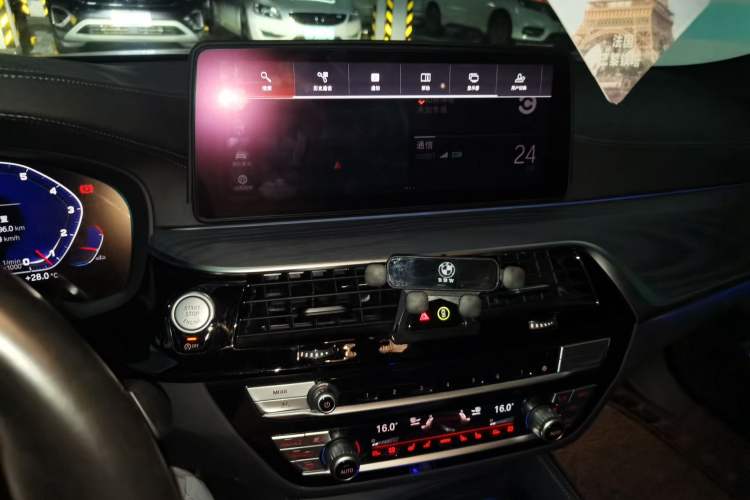 Used BMW 5 Series 2021 530Li Luxury Edition M Sport Package Audio And AC Panel