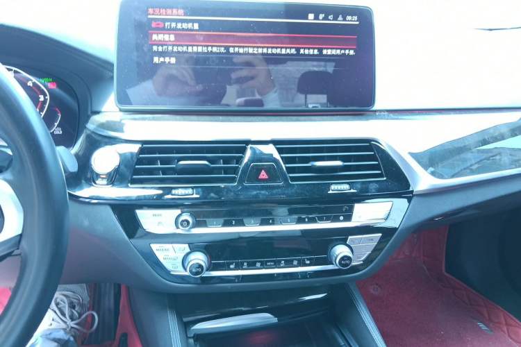 Used BMW 5 Series 2021 525Li M Sport Package Audio And AC Panel