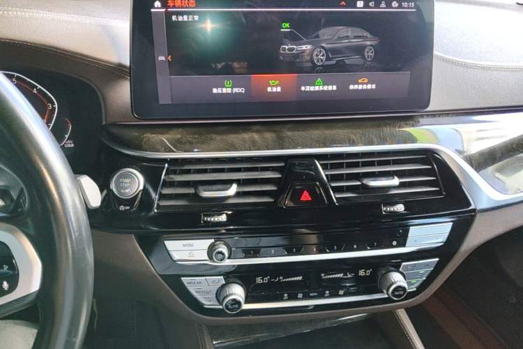 Used BMW 5 Series 2021 525Li M Sport Package Audio And AC Panel