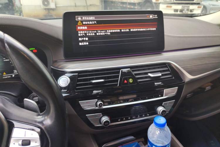 Used BMW 5 Series 2021 530Li Leading Luxury Package Audio And AC Panel