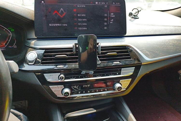 Used BMW 5 Series 2021 530Li xDrive M Sport Package Audio And AC Panel