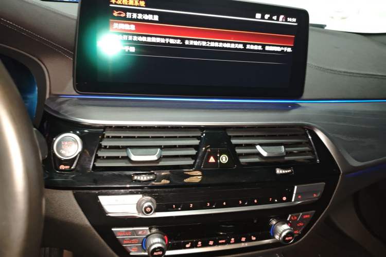Used BMW 5 Series 2021 Facelifted 530Li Leading Edition M Sport Package Audio And AC Panel