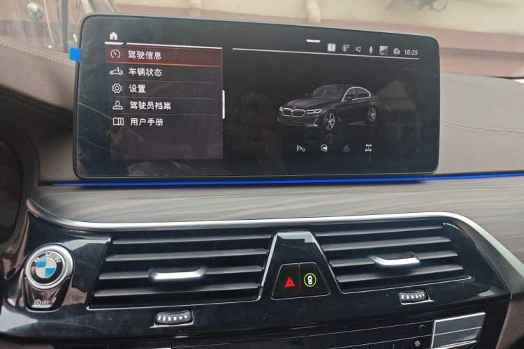 Used BMW 5 Series 2021 530Li Leading Luxury Package Audio And AC Panel