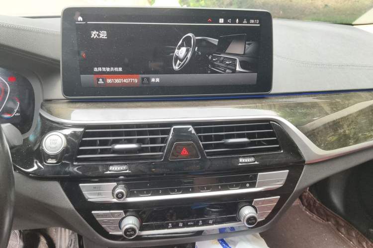 Used BMW 5 Series 2021 Updated Version 525Li Luxury Package Audio And AC Panel